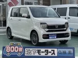 N-WGN未使用車