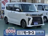 タント未使用車