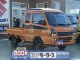 キャリートラック未使用車