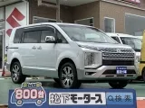 デリカD:5未使用車
