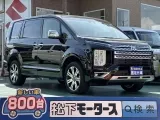 デリカD:5未使用車