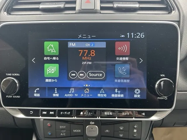 リーフ(ニッサン)XVセレクション 90周年記念車中古車 17