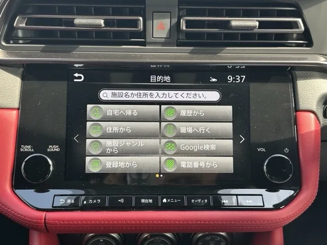 フェアレディZ(ニッサン)バージョンT AT中古車 17