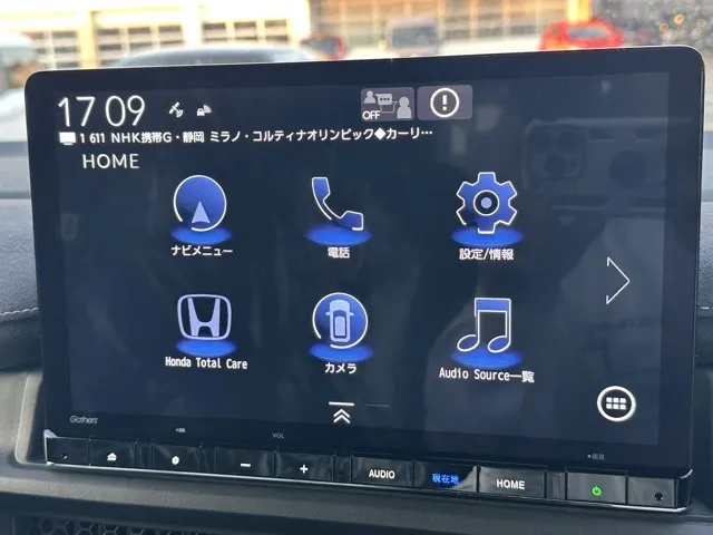 ステップワゴン(ホンダ)e・HEVスパーダ プレミアムライン 7人登録済未使用車 17