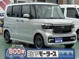 N-BOX未使用車
