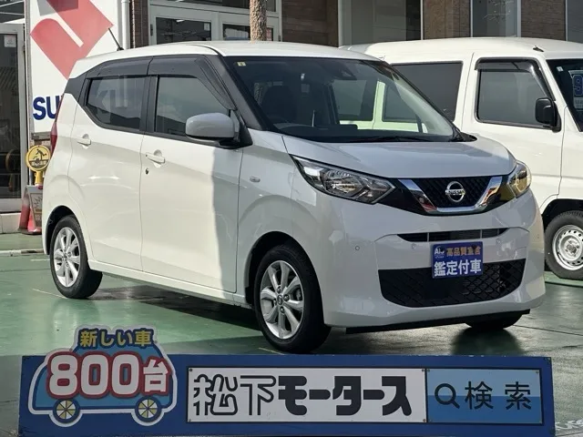 デイズ(ニッサン)Ｘ中古車 0