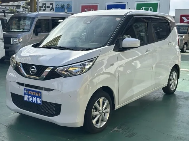 デイズ(ニッサン)Ｘ中古車 1