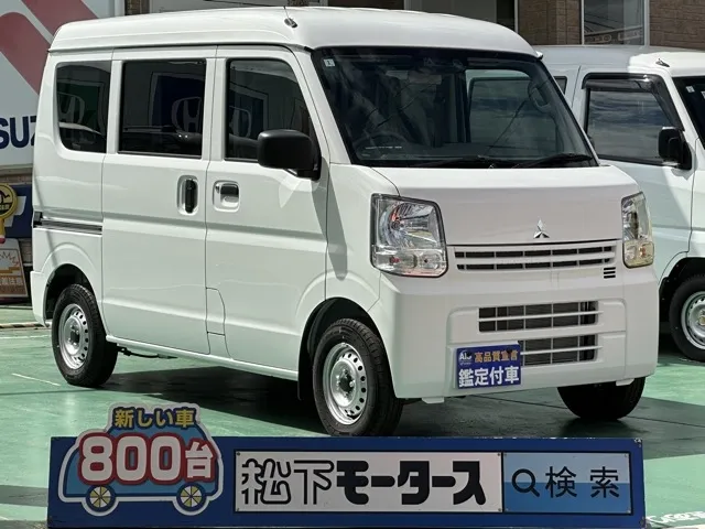 エブリイ(スズキ)三菱ミニキャブバン M CVT届出済未使用車 0