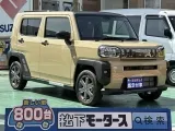タフト未使用車