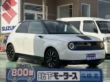 HONDAe未使用車