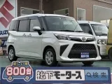 ルーミー未使用車