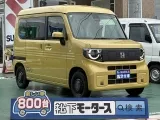 N-VAN未使用車