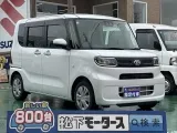 タント未使用車