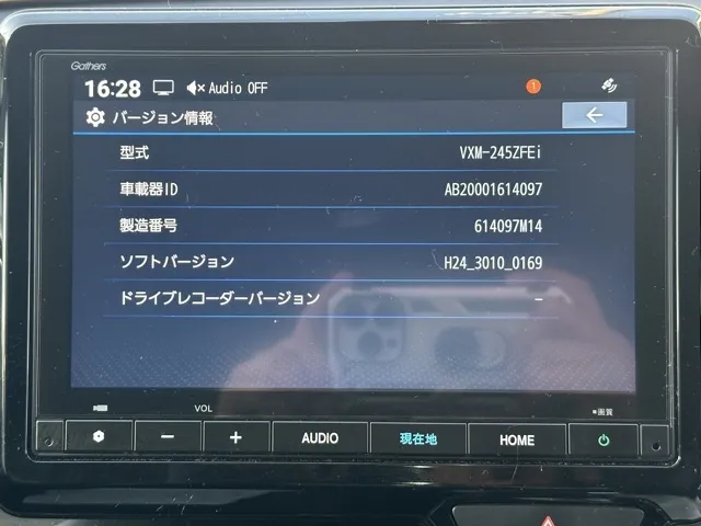 N-ONE(ホンダ)プレミアムツアラー中古車 18