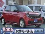 N-ONE未使用車