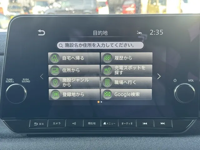 サクラ(ニッサン)G中古車 19