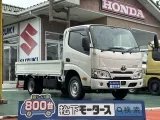 ダイナトラック未使用車