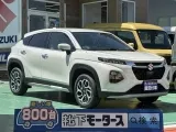 フロンクス未使用車