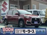 トヨタパッソ コンパクトサイズで駐車も楽々！
[NO:24136]