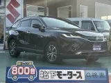 ハリアー未使用車
