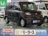 タント未使用車