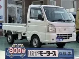 スズキキャリイトラックのOEM 農作業用に！

[NO:24173]