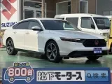 アコード未使用車