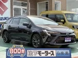 カローラ未使用車
