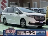 オデッセイ未使用車