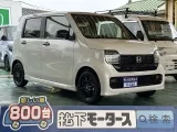 N-WGN未使用車