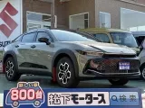 新潟県クラウン未使用車