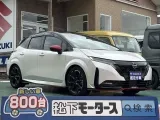 オーラ未使用車