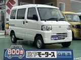 三菱ミニキャブミーブのＯＥＭ 仕事に最適！[NO:24468]