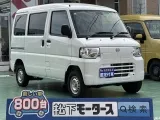 三菱ミニキャブミーブのＯＥＭ 荷室が広々！[NO:24470]