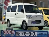 三菱ミニキャブミーブのＯＥＭ 広々荷室！[NO:24472]