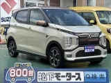 eKクロス未使用車