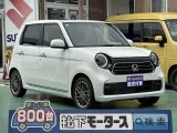 N-ONE未使用車