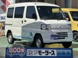 三菱ミニキャブミーブ 荷台広々、いろいろ積める！
[NO:24784]
