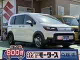 フリード未使用車