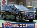 エルグランド未使用車