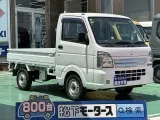ミニキャブトラック未使用車
