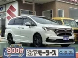 オデッセイ未使用車