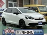 フィット未使用車