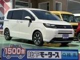 フリード未使用車