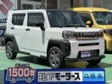 タフト未使用車