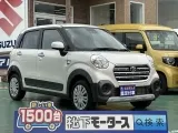 ピクシスジョイ未使用車