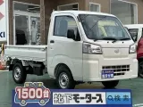 ハイゼットトラック未使用車