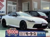 フェアレディZ未使用車