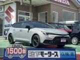 カローラ未使用車