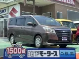 ノア未使用車